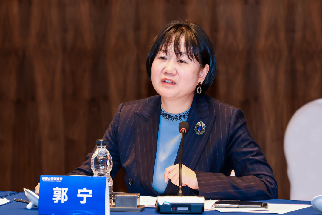 省商務(wù)廳副廳長(zhǎng)郭寧主持會(huì)議并講話(huà)